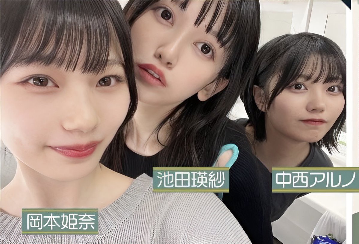 【乃木坂46】自撮りで写ってる全員可愛いってすげえなｗｗｗｗｗｗｗｗｗ