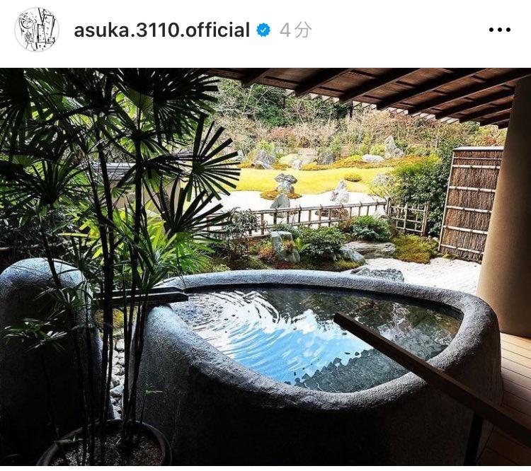 【元乃木坂46】やっぱり一般人と金銭感覚が違い過ぎる飛鳥ちゃんｗｗｗｗｗｗ