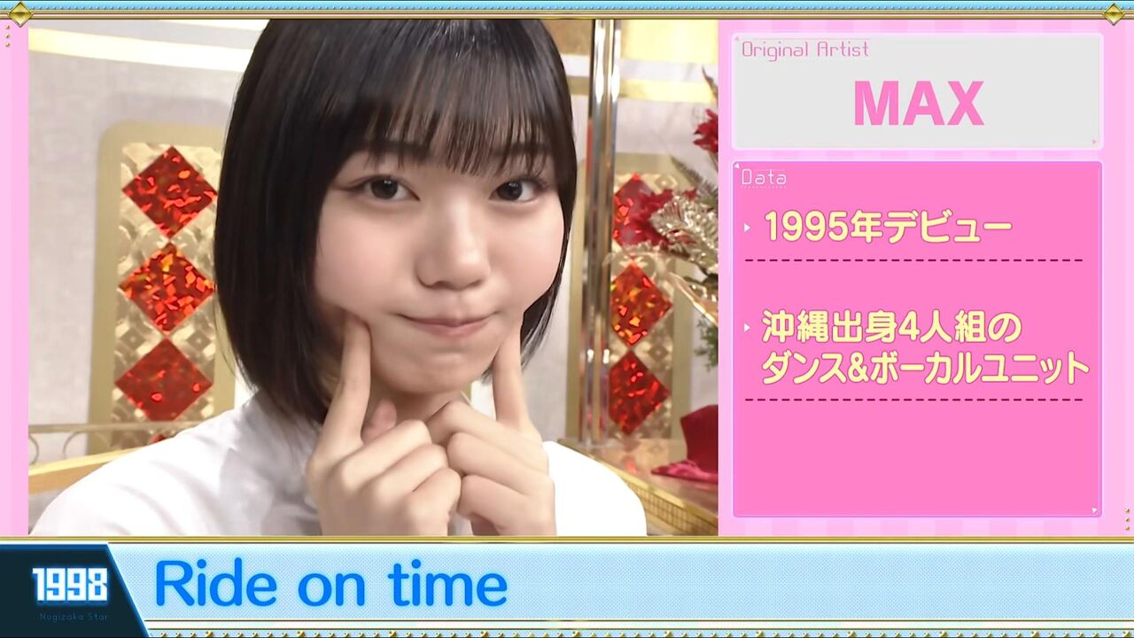 【中西アルノ】アルノちゃん最高に可愛い笑顔ｗｗｗｗｗｗｗｗｗ