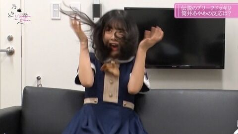 【乃木坂46】ドッキリでこのリアクションwwwwwwwwww