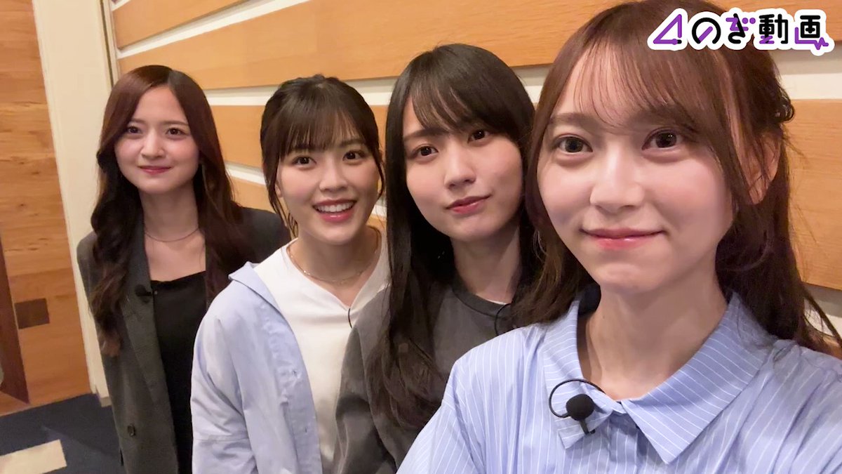 【乃木坂46】おもしろそーww4人による「インテリアショップ」巡り