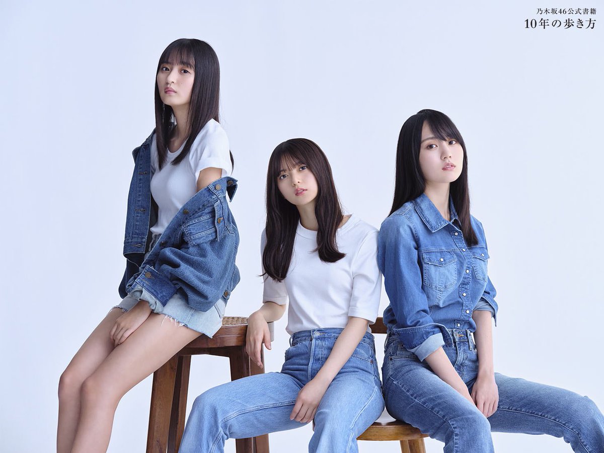 【乃木坂46】さくちゃんだけ脚広げれなかったwwwwwwwwww