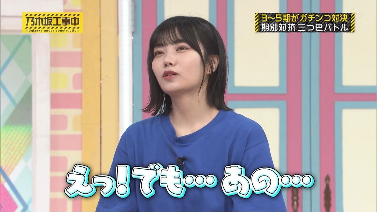 【乃木坂46】いちいち仕草が可愛いアルノwwwwwwwwwww