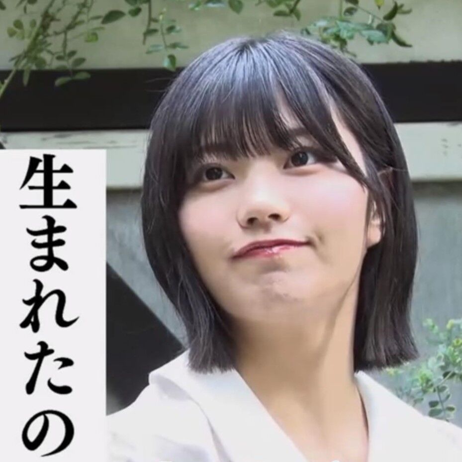 【乃木坂46】アルノ「あなたの子よ♡」