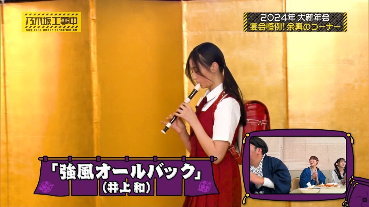 【乃木坂46】強風を浴びる幼女なぎwwwwwwwwwwwwwwwwwww
