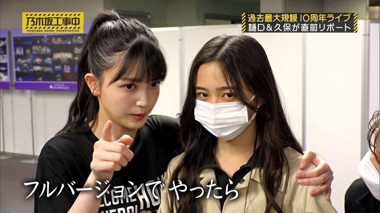 【井上和】ナギ様….めっちゃ悪だくみしてそうｗｗｗｗｗｗ