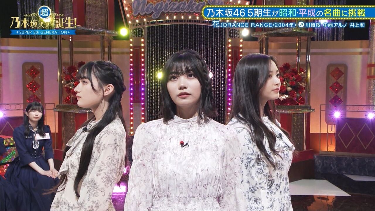 【乃木坂46】運営が当初やりたかった3トップ!!!