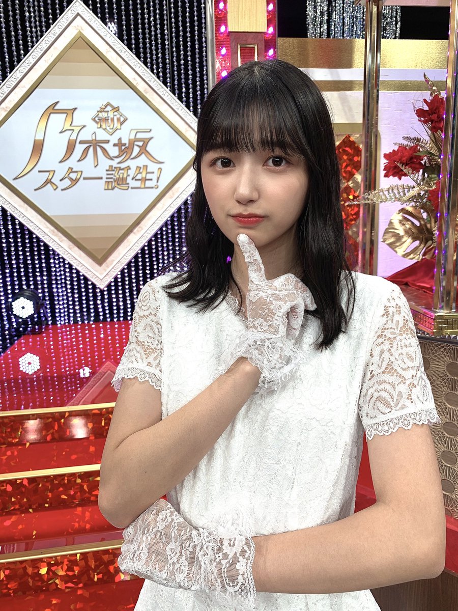 【五百城茉央】いおきちゃんの毛wwwwwwwwwwwwwwwwww