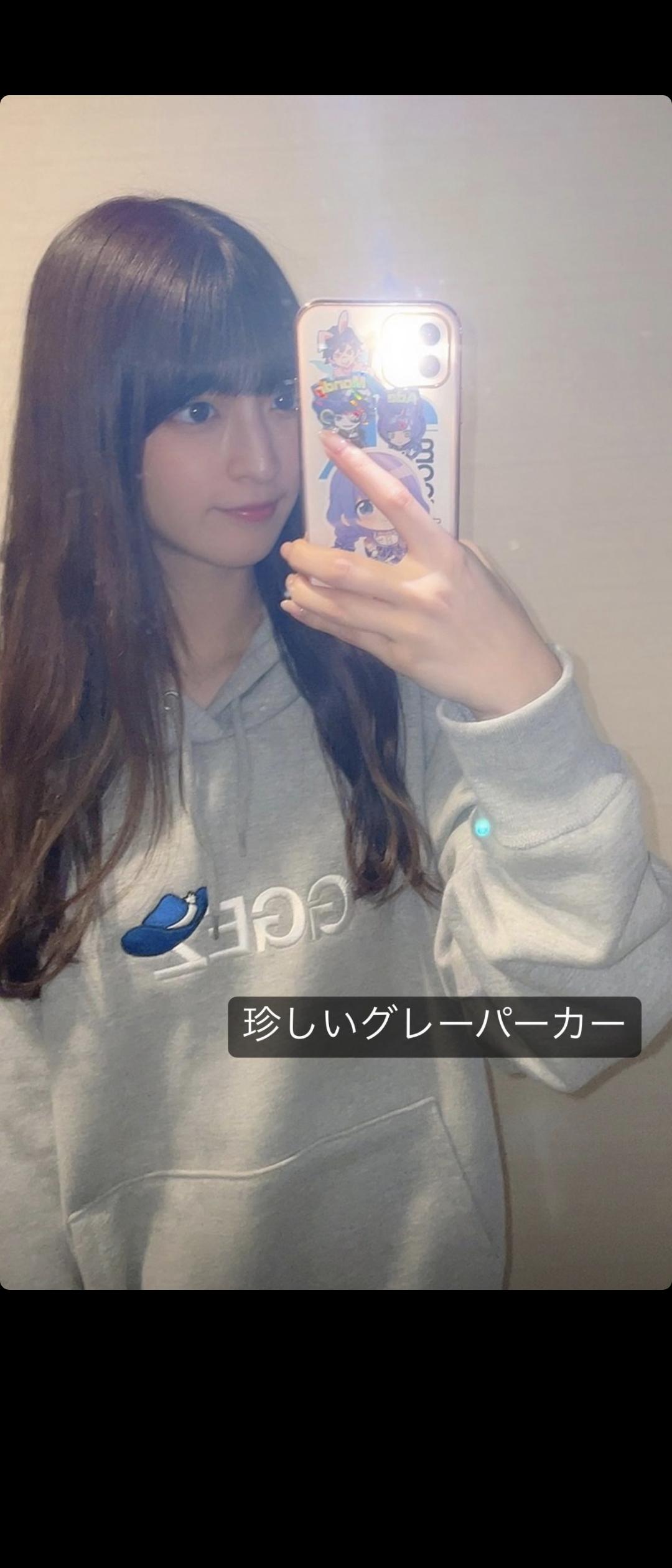 【吉田綾乃クリスティー】あやてぃーまた若返ってない??