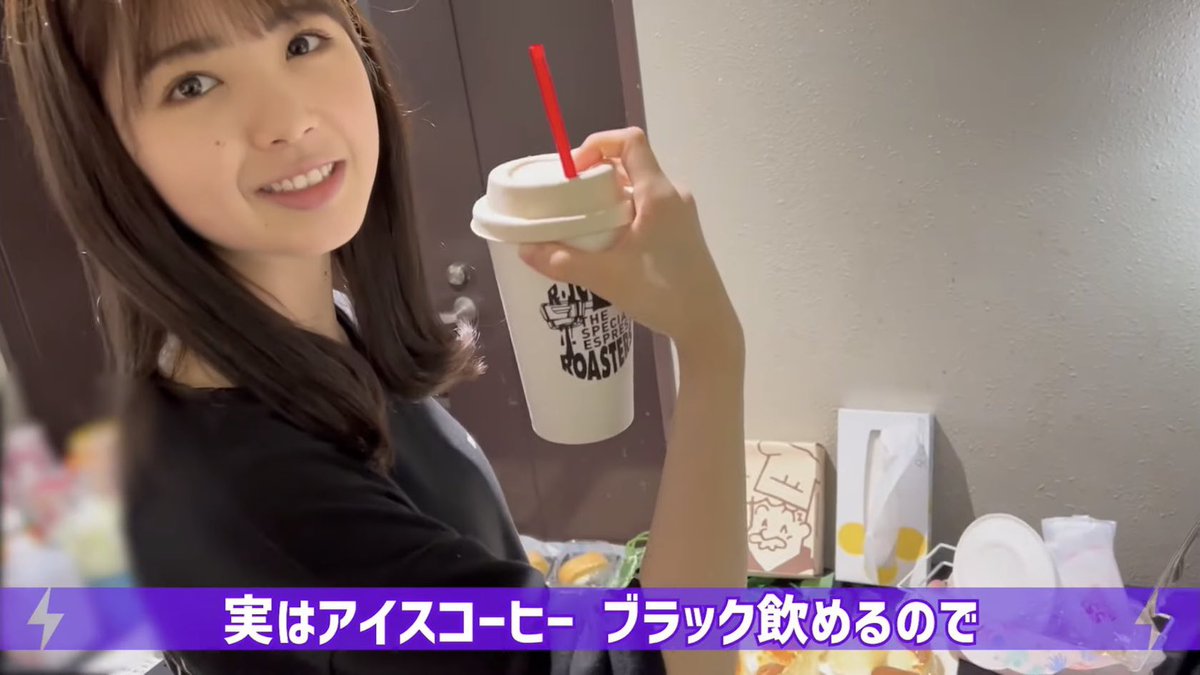 【筒井あやめ】ブラックコーヒーを飲める事をアピールする大人あやめｗｗｗｗｗｗｗｗｗｗｗｗｗｗｗｗｗｗｗｗｗ