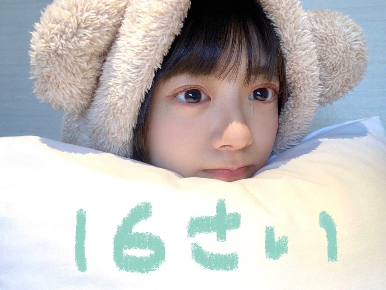 【冨里奈央】なにこれ、可愛すぎる…ｗｗｗｗｗｗｗｗｗｗｗｗｗｗ