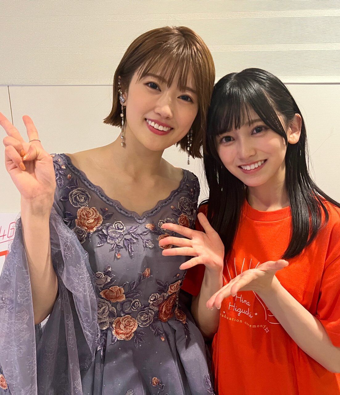 【池田瑛紗】公式ブログより、今日もよろしくね！