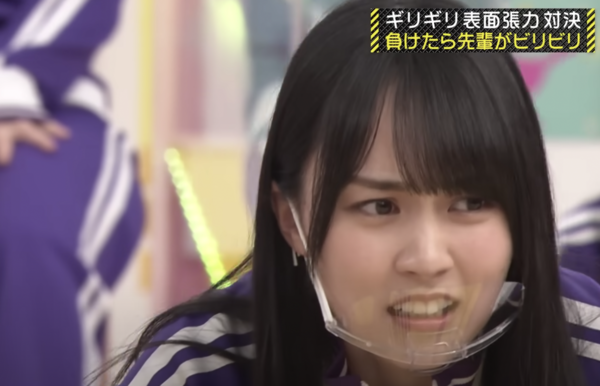 【賀喜遥香】かっきーさん見事な表情してしまうｗｗｗｗｗｗｗｗｗ