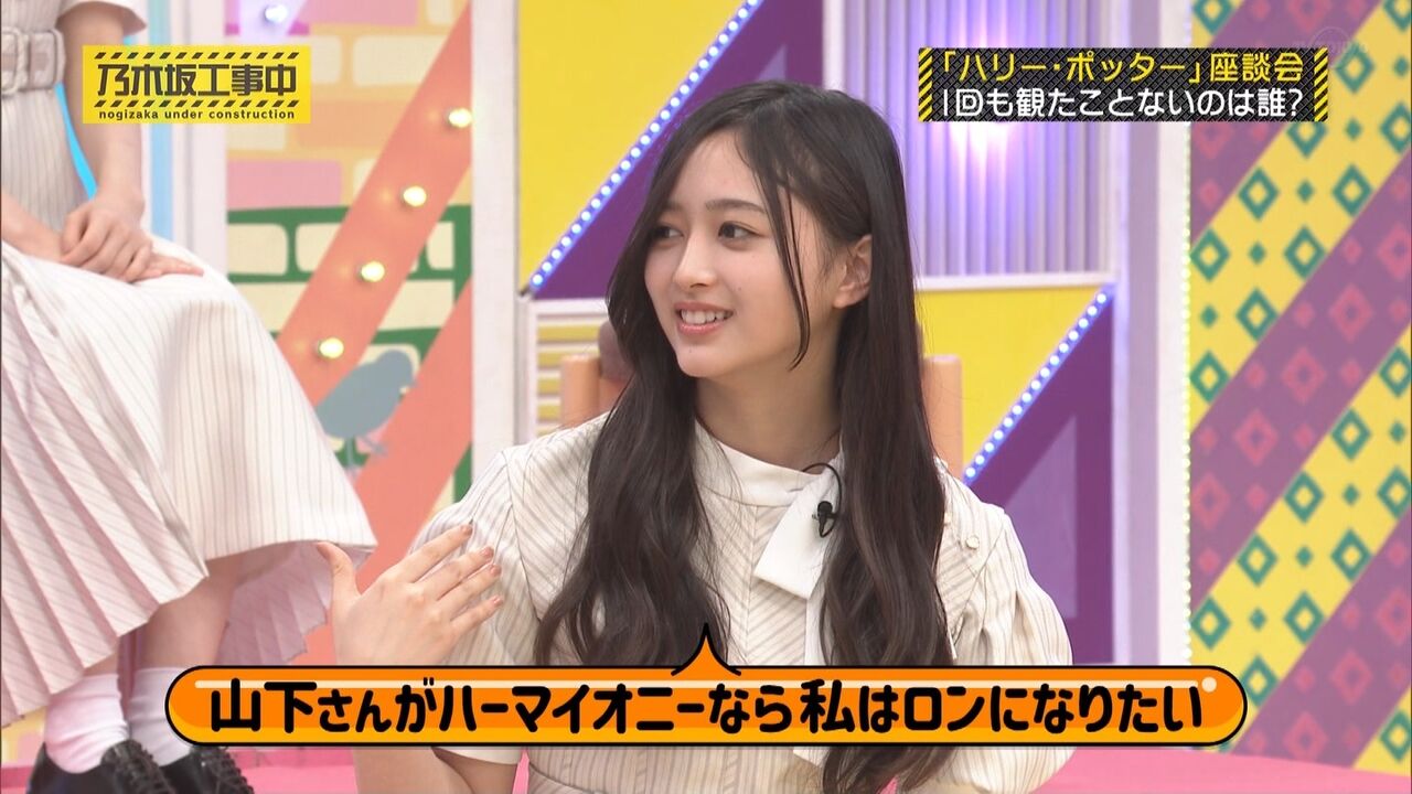 【乃木坂46】和のキス願望www