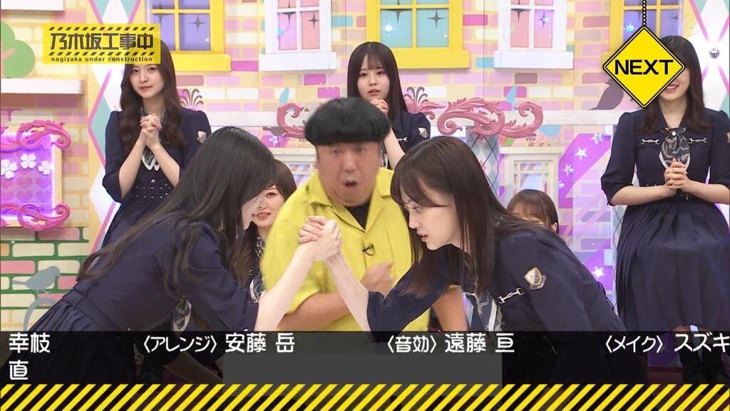 【乃木坂46】日村さんと見比べたメンバーの腕の色ｗｗｗｗｗｗｗｗｗｗｗｗｗｗｗｗｗ