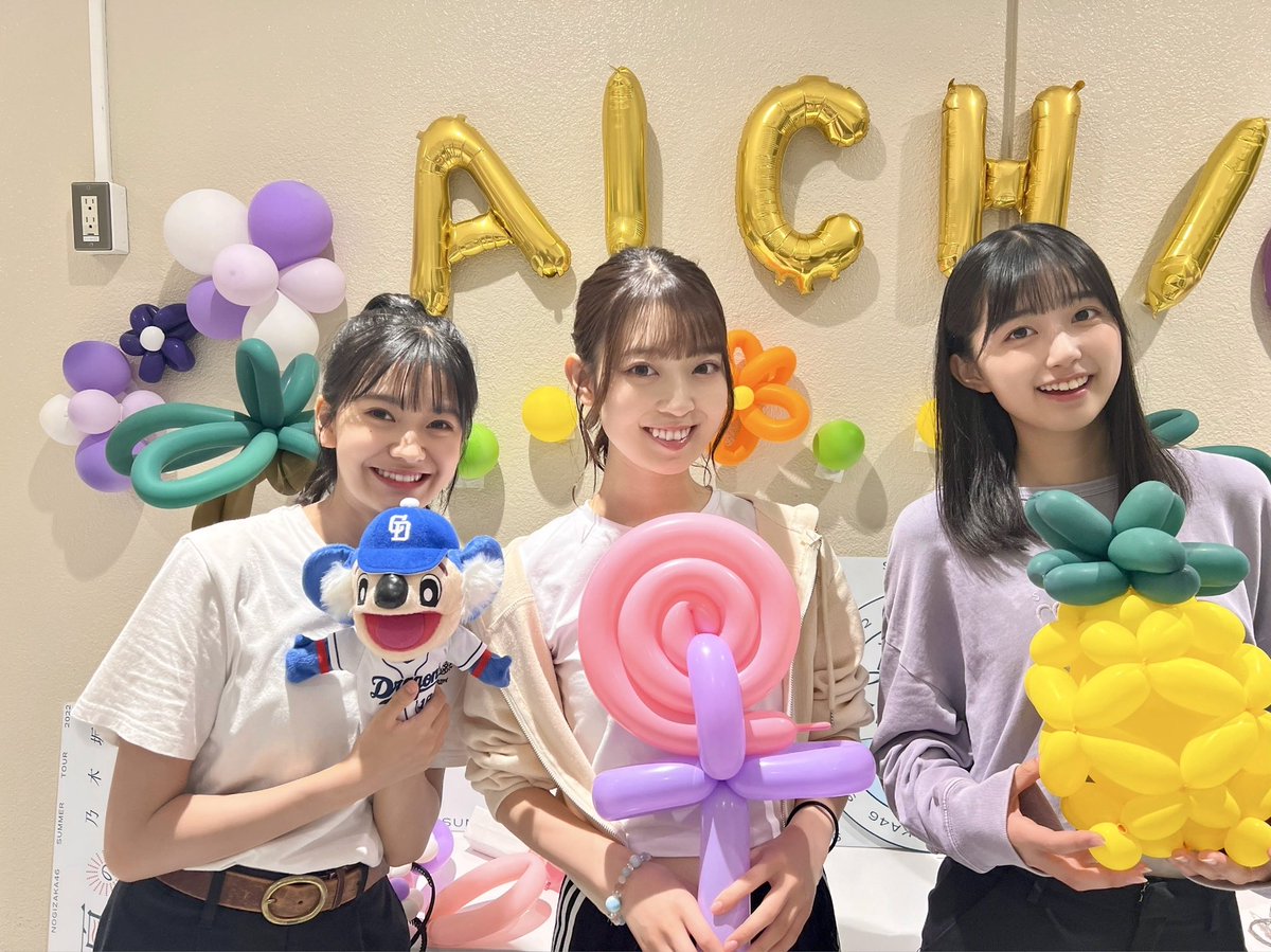 【五百城茉央】髪下ろした姿が可愛すぎるｗｗｗｗｗｗｗｗｗｗｗｗｗ