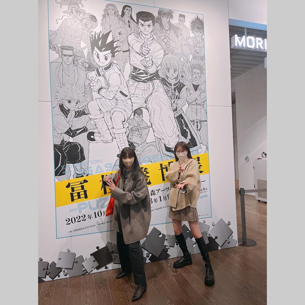 【高山一実】デートで生足ｗｗｗｗｗｗｗｗｗｗｗ