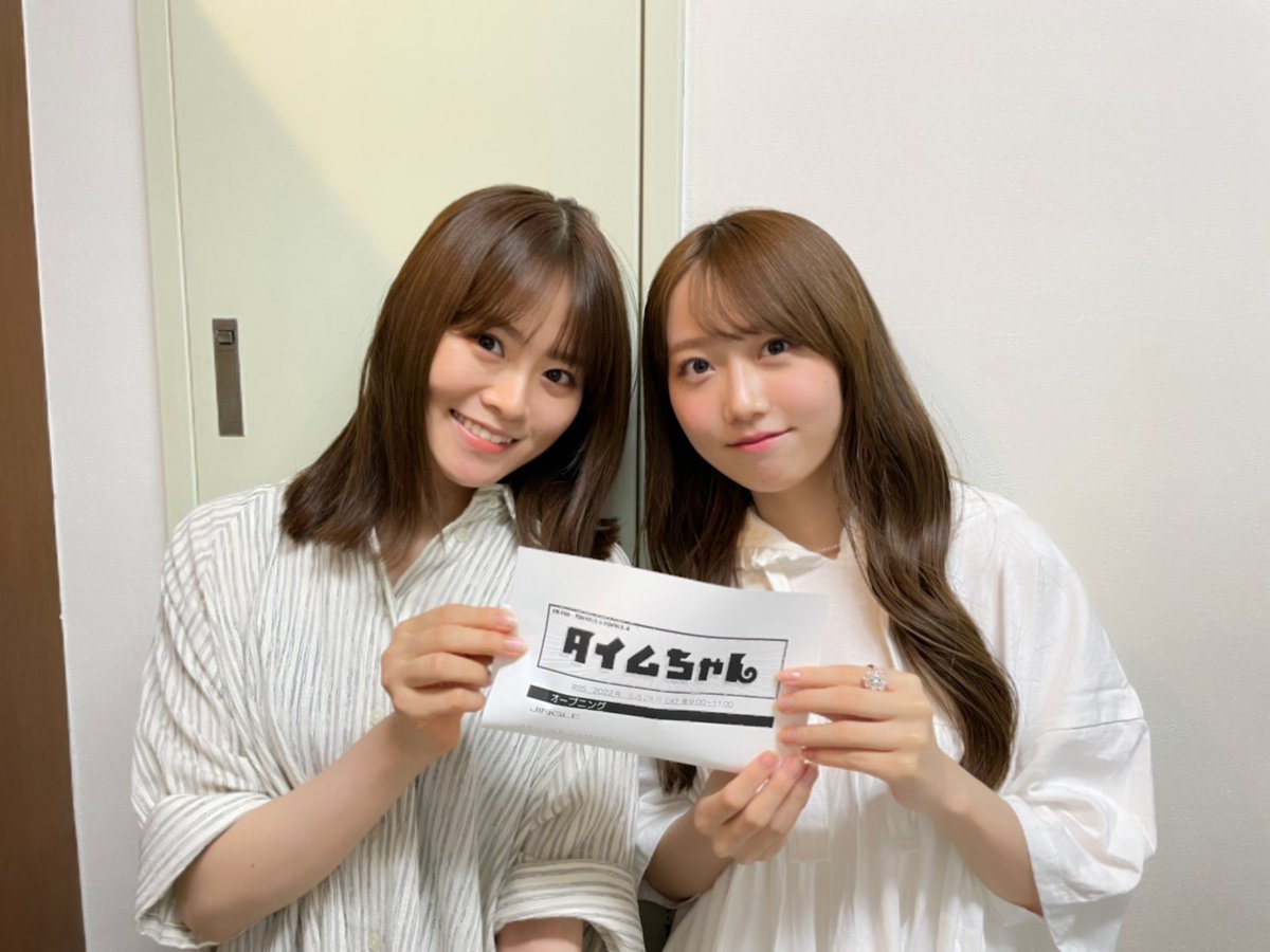 【矢久保美緒】まん丸くて可愛いやんｗｗｗｗｗ