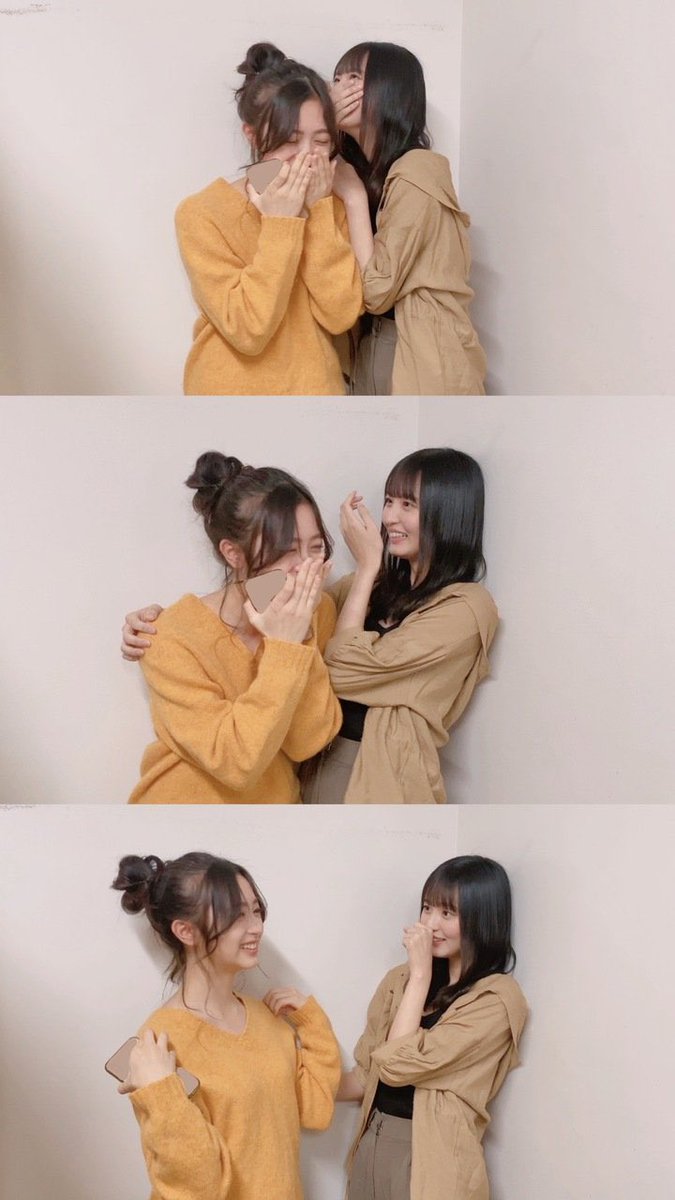 【井上和＆遠藤さくら】いちゃいちゃしてるｗｗｗｗｗｗｗｗｗｗｗｗｗｗｗｗｗｗｗ