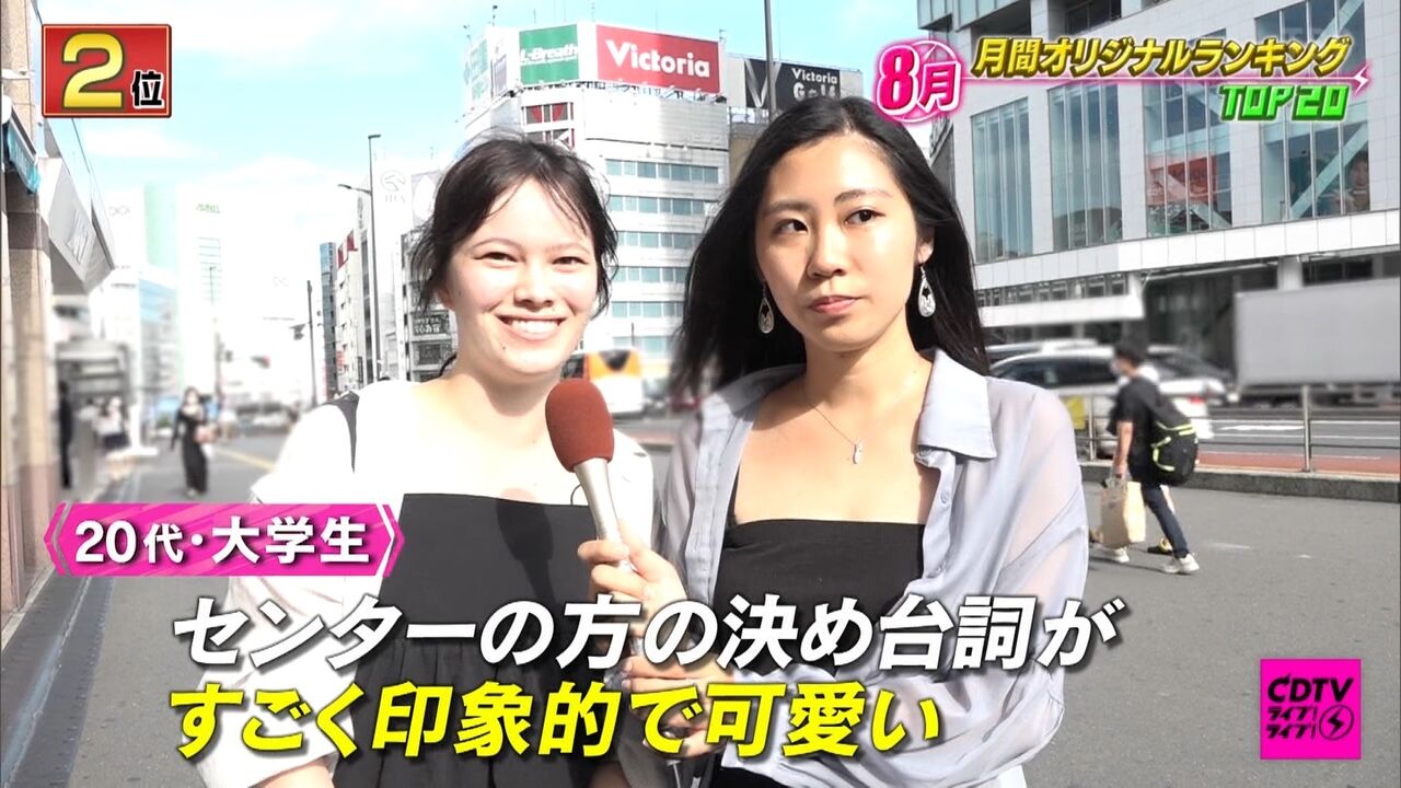 【乃木坂46】おひとり様に勇気を与えまくりwww
