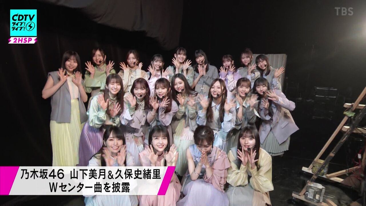 【乃木坂46】やっぱり強い我が軍！！！！