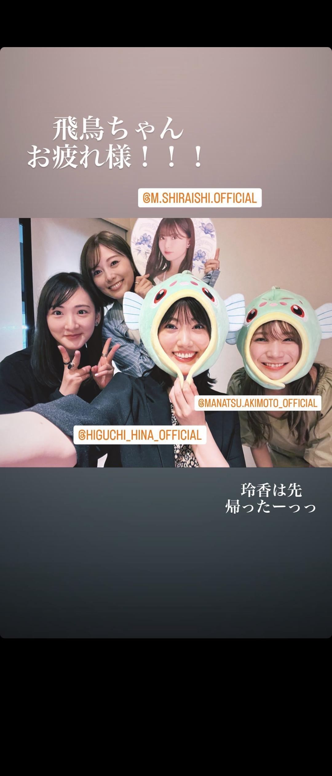 【乃木坂46】生駒ちゃんのインスタ、これはエモいwwwwwwwwwwwww