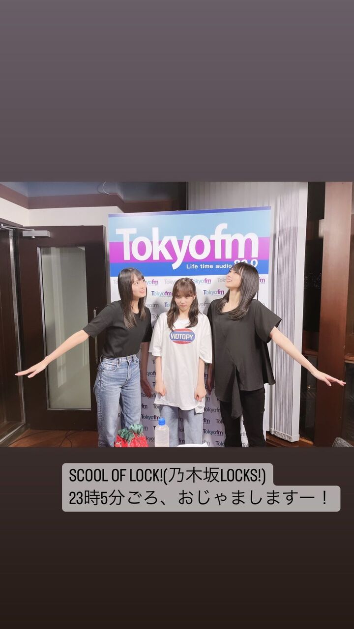 【与田祐希】一番小さいのに一番でかいｗｗｗｗｗｗｗｗｗｗｗｗｗｗｗｗｗｗ