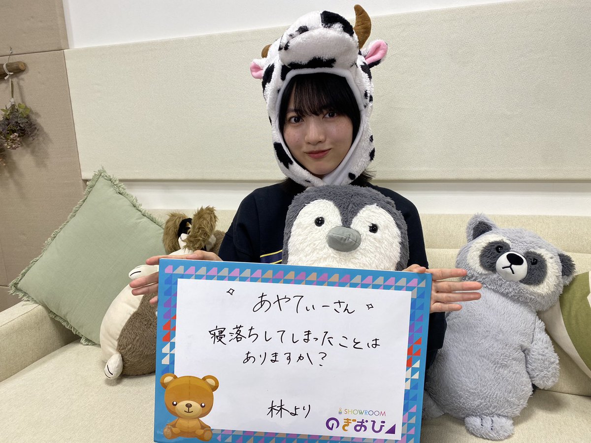 【乃木坂46】るなぴ「本当の姿は見せたくありません!!」