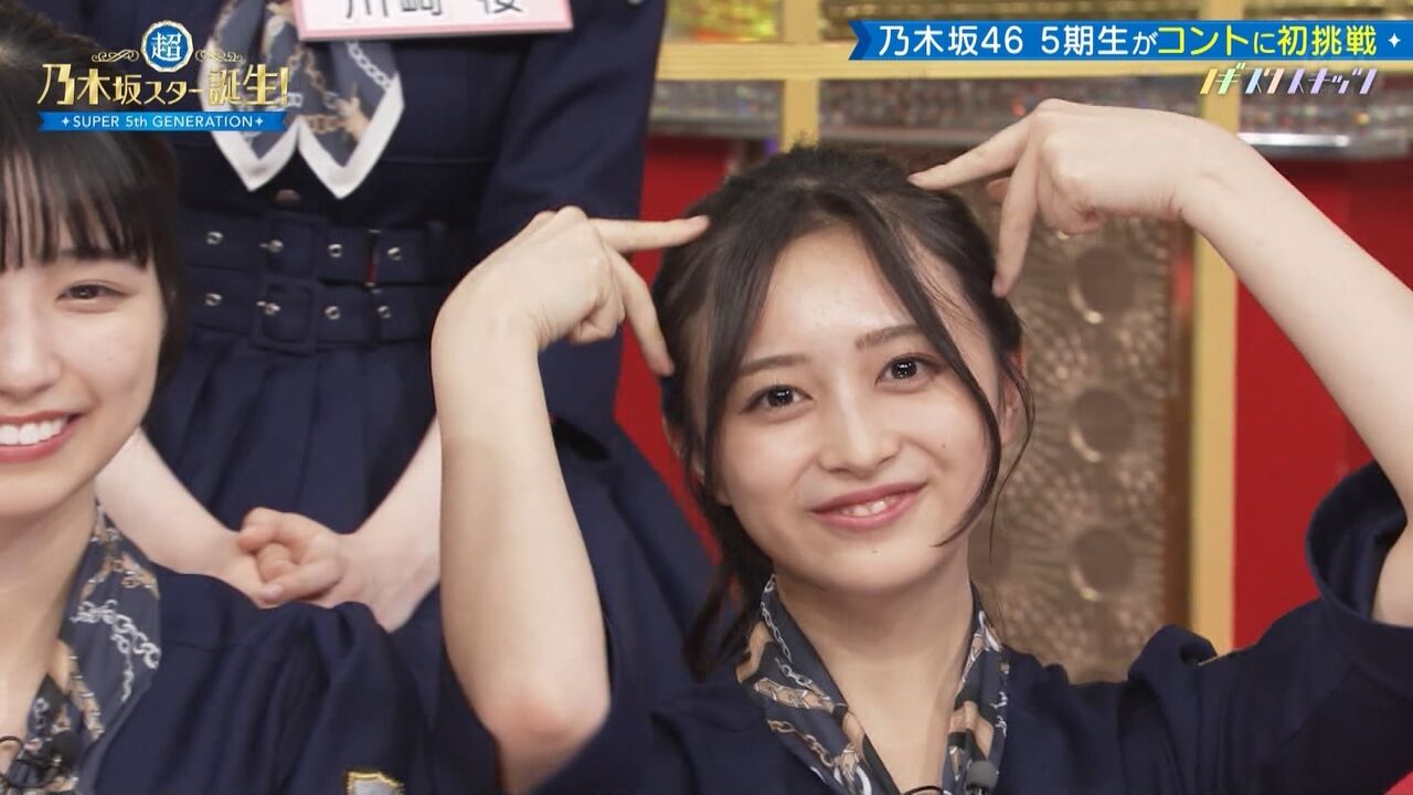 【井上和】最近変わってところと言えば～….