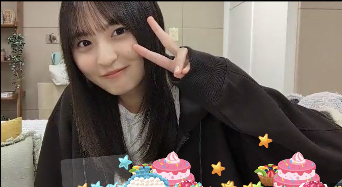 【遠藤さくら】さくちゃん、スクショタイム