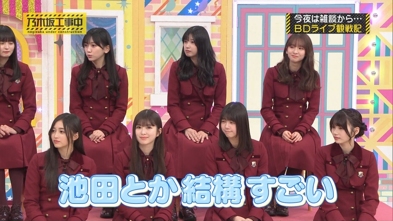 【乃木坂46】「ん？」のてれぱんすげーかわいいｗｗｗｗｗｗｗ