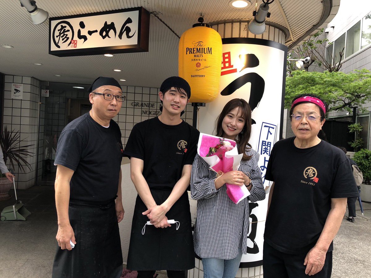 【衛藤美彩】自身のYouTubeの撮影で訪れた店！！！