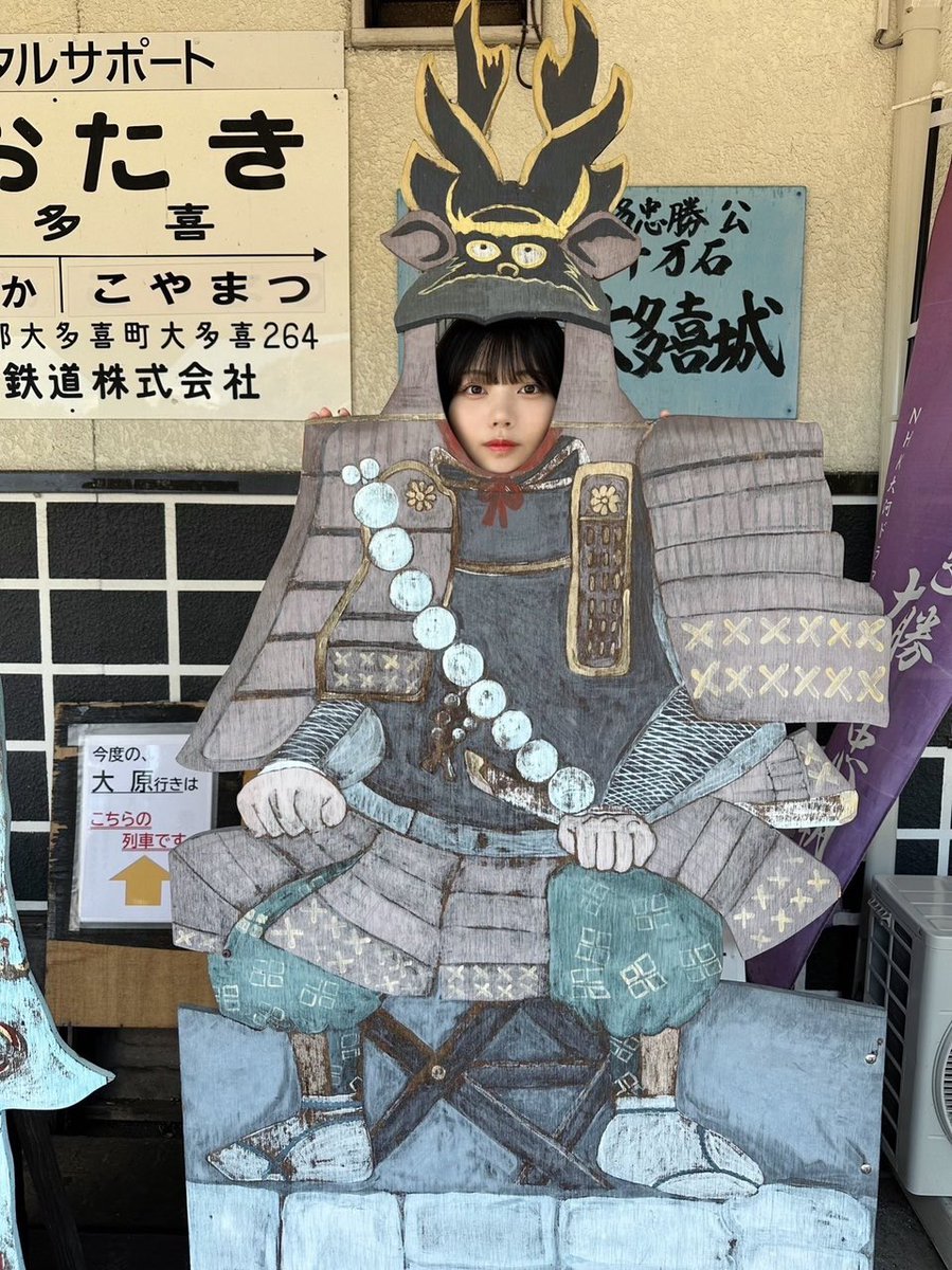【乃木坂46】アルノさん・・・・か、かわいいwww