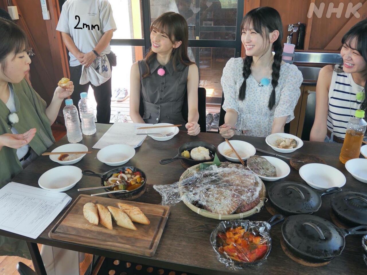 【乃木坂46】全員のあーやを見る目が面白すぎるwwwwwwwwwwwwww