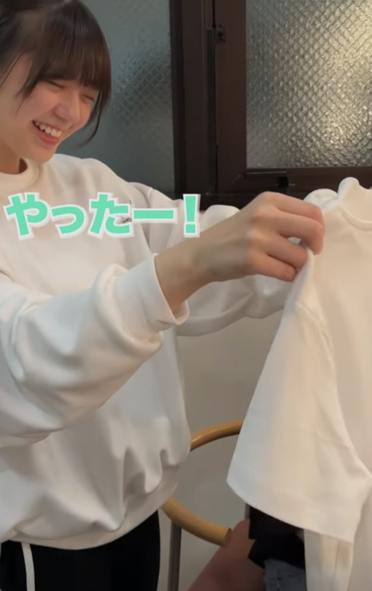 【冨里奈央】なおなおの純粋な嬉しそうな顔が可愛いwwwwwwww