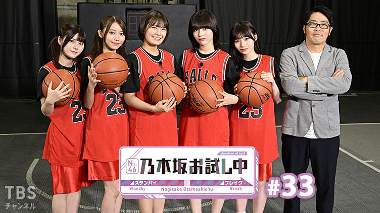 【乃木坂46】隠れた才能発掘か・・・・