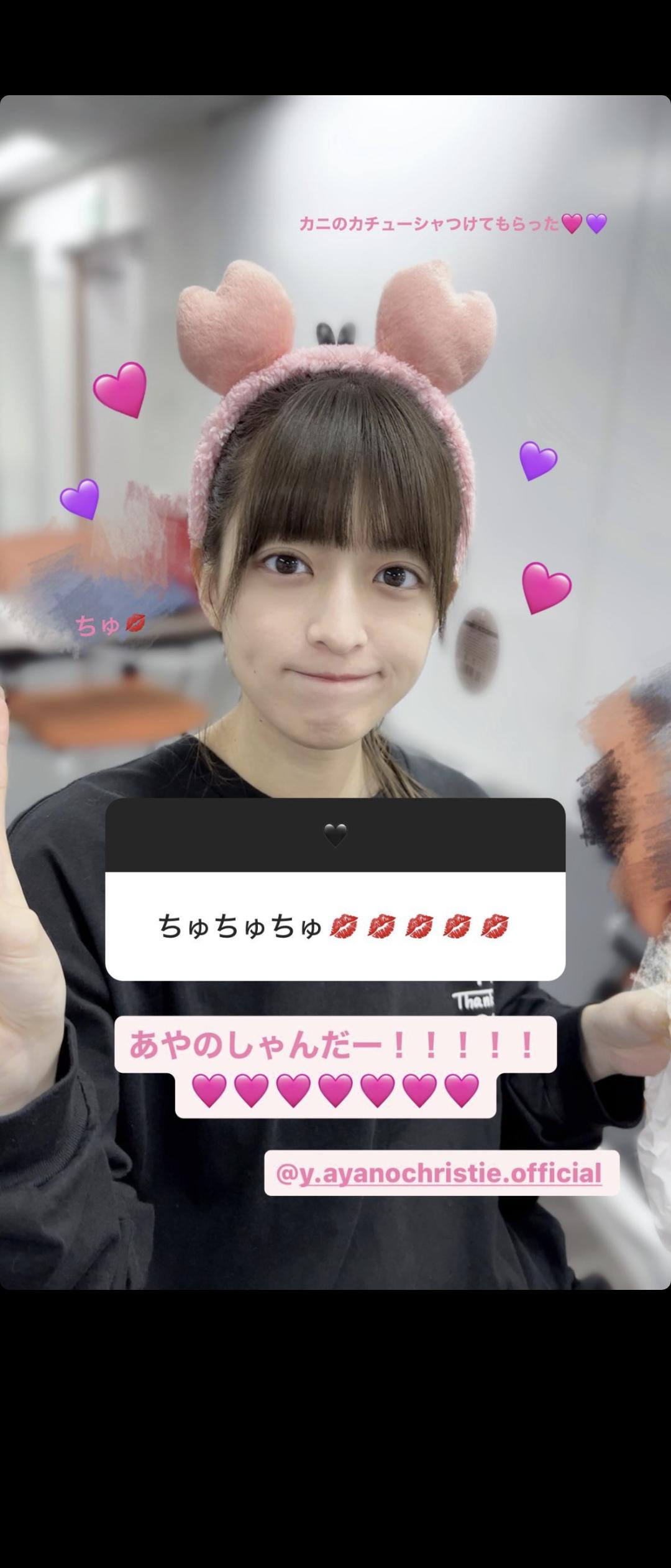 【乃木坂46】吉田綾乃クリスティーがもっともアイドルしているwwwwww