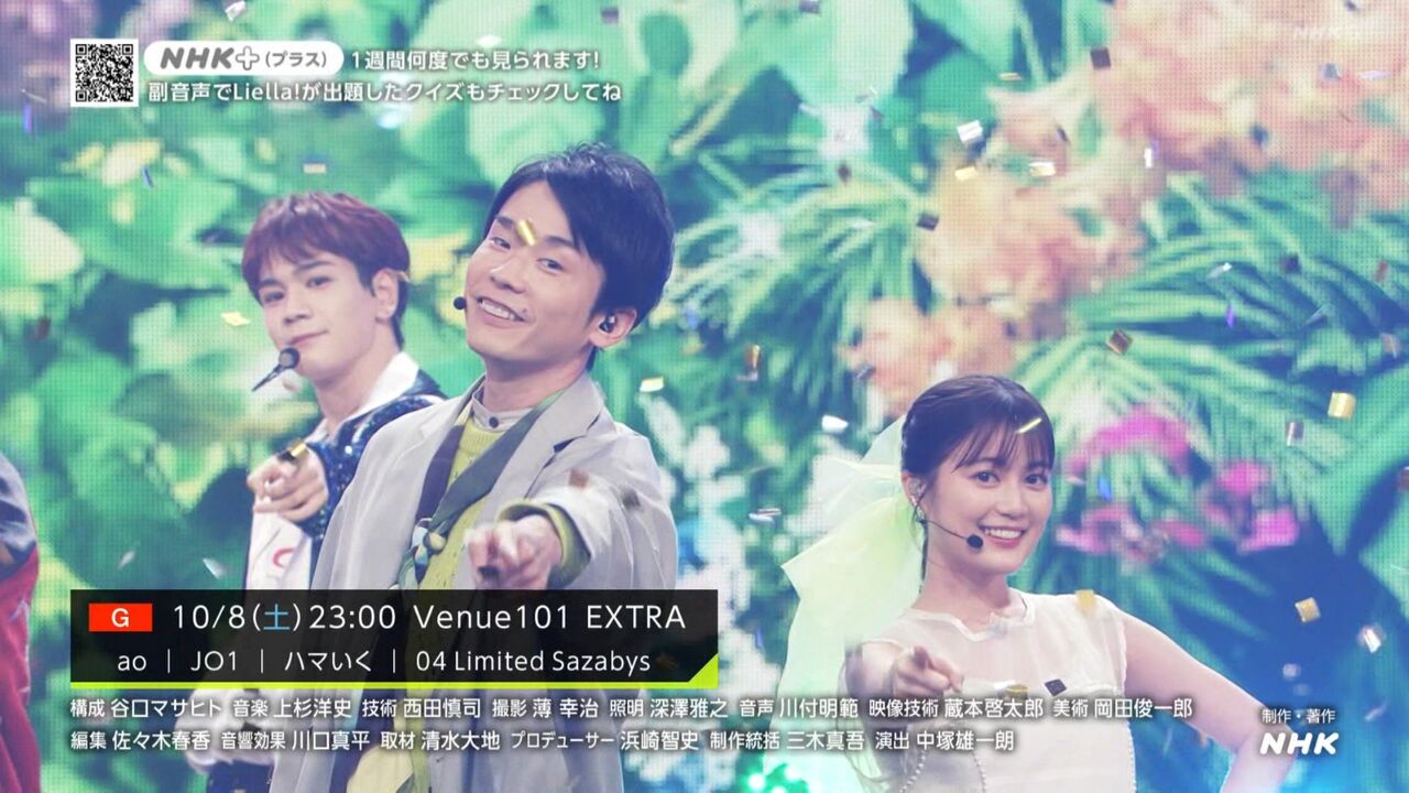 【生田絵梨花】いくちゃん、かわえええええｗｗｗｗｗｗｗｗｗｗｗｗｗｗ