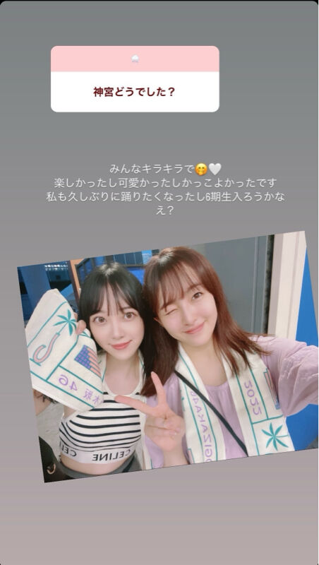 【堀未央奈】乃木坂復帰かｗ！！！！！！