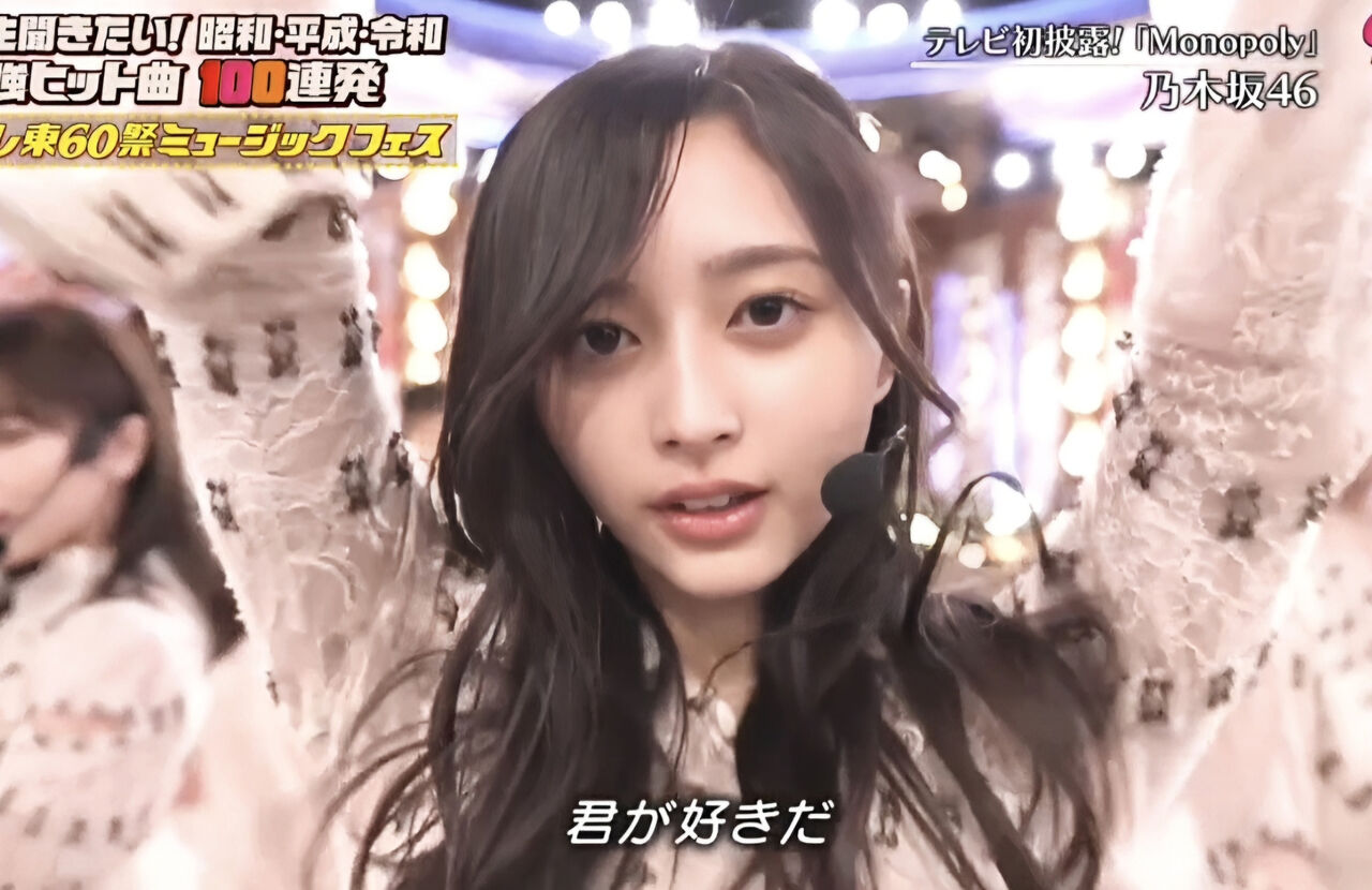 【乃木坂46】なぎ「だ~か~ら~…君が好きだ!!」