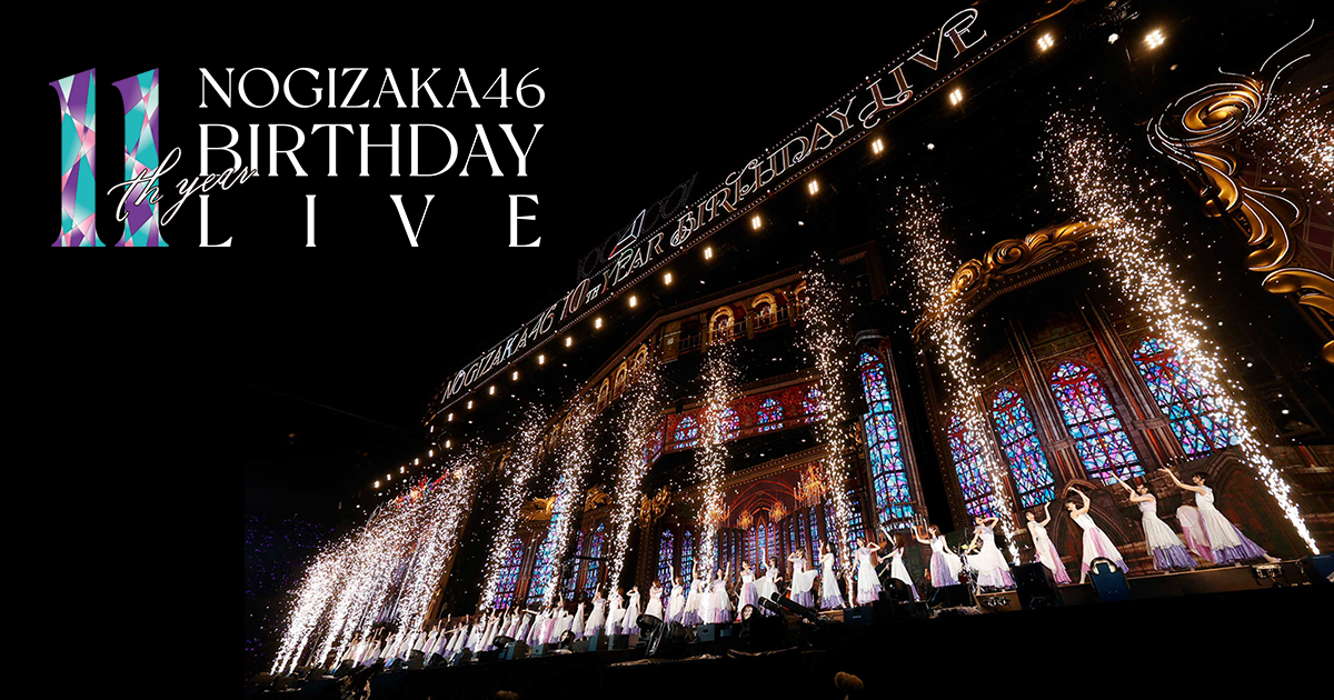 【乃木坂46】なんつーうらやましい写真ｗｗｗｗｗｗｗｗｗｗｗｗｗｗｗｗｗ