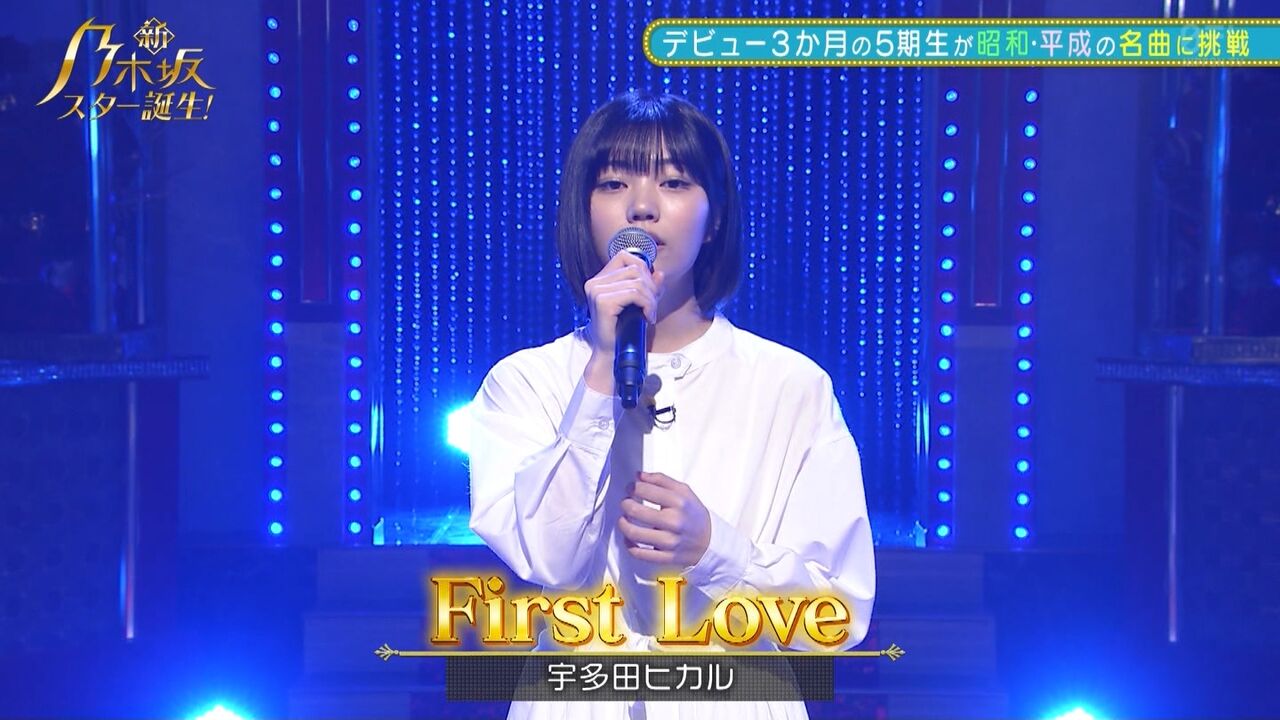 【中西アルノ】めっちゃ良かったｗｗｗｗｗｗｗｗｗｗｗ