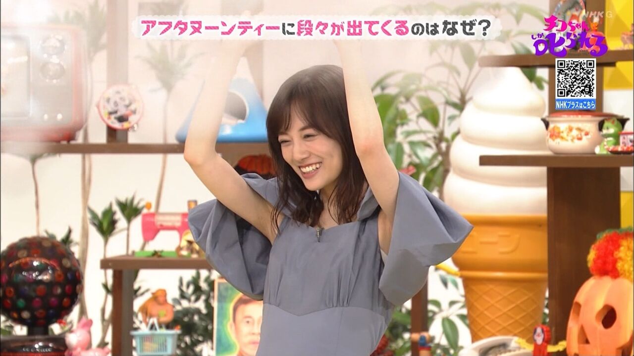 【山下美月】美月さん、わきが甘すぎたｗｗｗｗｗｗｗｗｗｗｗｗ