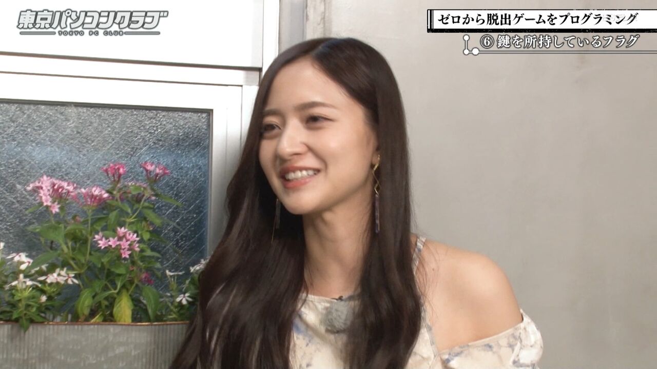 【金川紗耶】やんちゃんエ〇スｗｗｗｗｗｗｗｗｗｗｗｗｗｗｗｗ