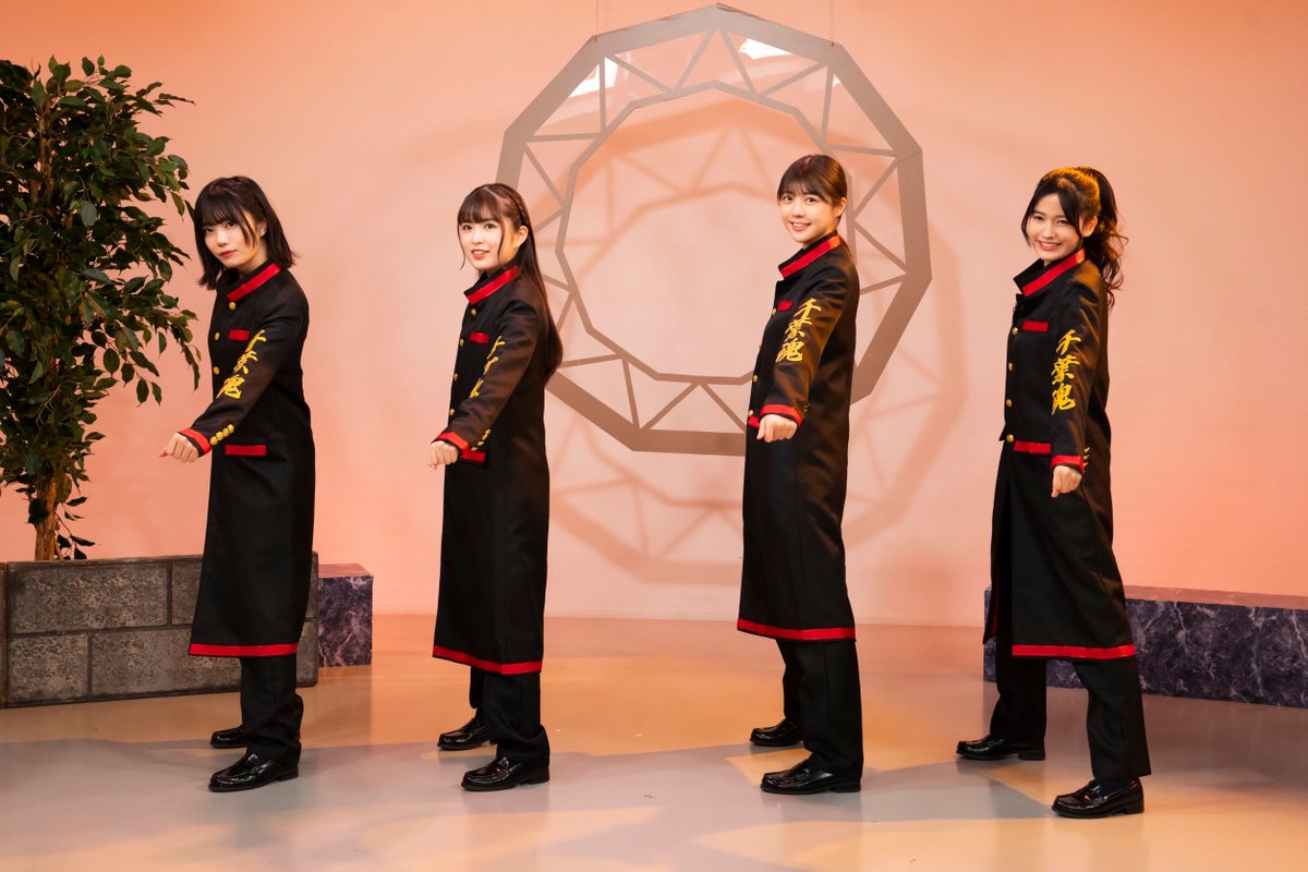 【乃木坂46】千葉出身の4人組ヤンキーwwwwwwwwwwww