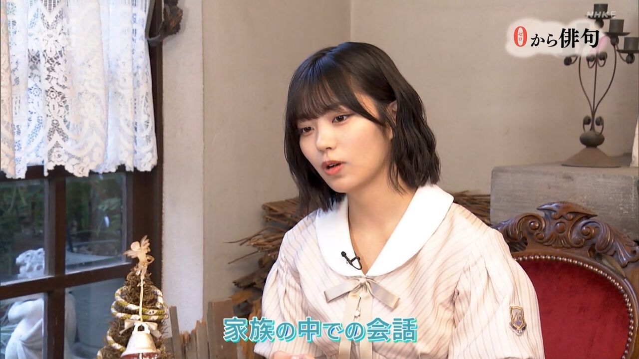 【乃木坂46】可愛そうなアルノ「誘われない…」