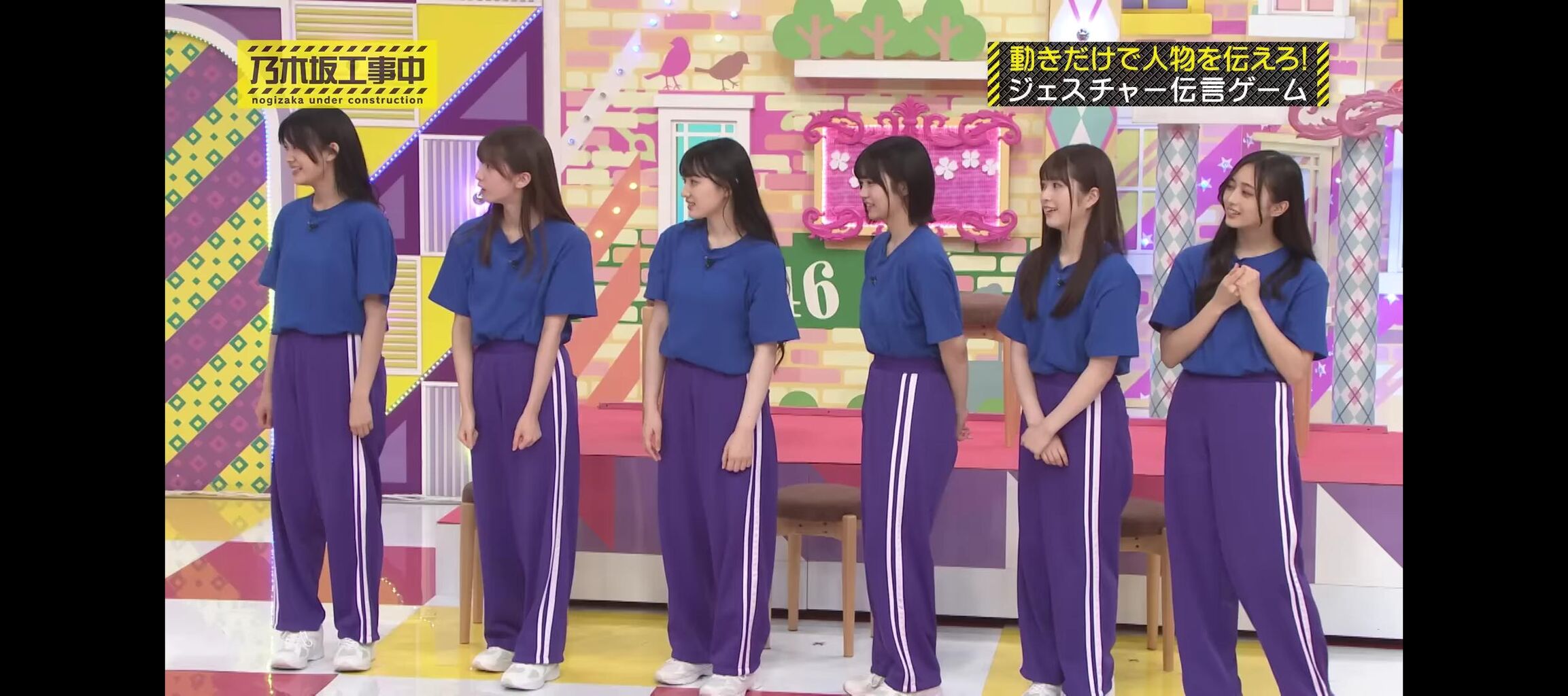 【奥田いろは】スタイルがいいというかフォルムがwwwwwwwwww