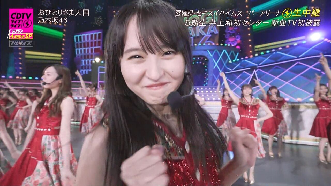 【遠藤さくら】さくライブモード!!どうやら新しいステージに上ったようだ…