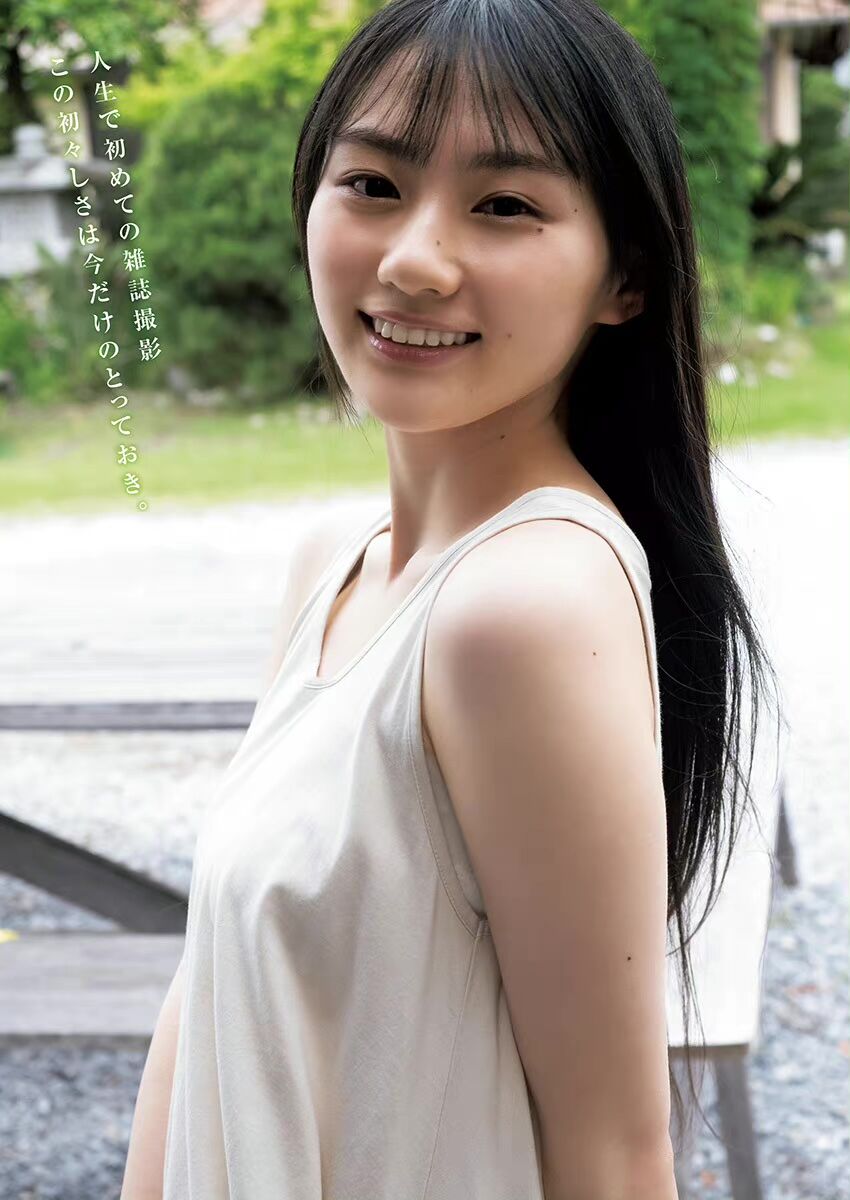 【川﨑桜】さくらたん、ホンマけしからんてｗｗｗｗｗｗｗｗｗｗｗｗ