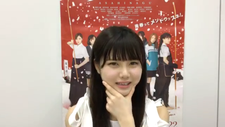 【伊藤理々杏】りりあんキメポーズ!
